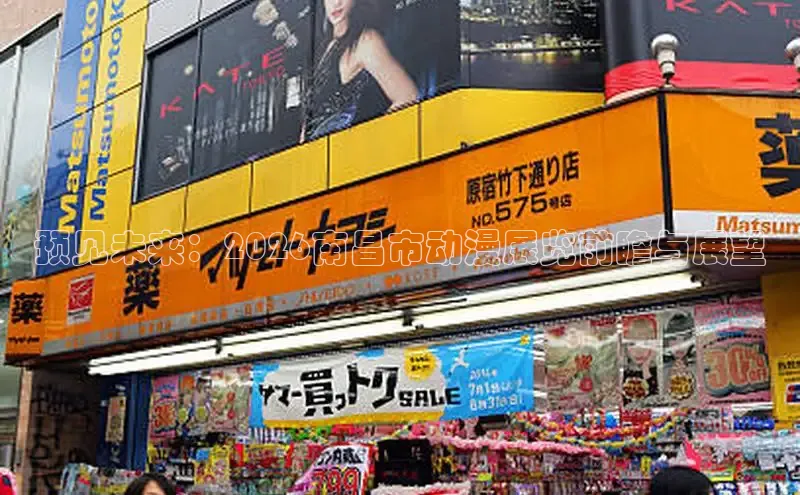 布丁漫画登录页面-布丁漫画免费漫画入口