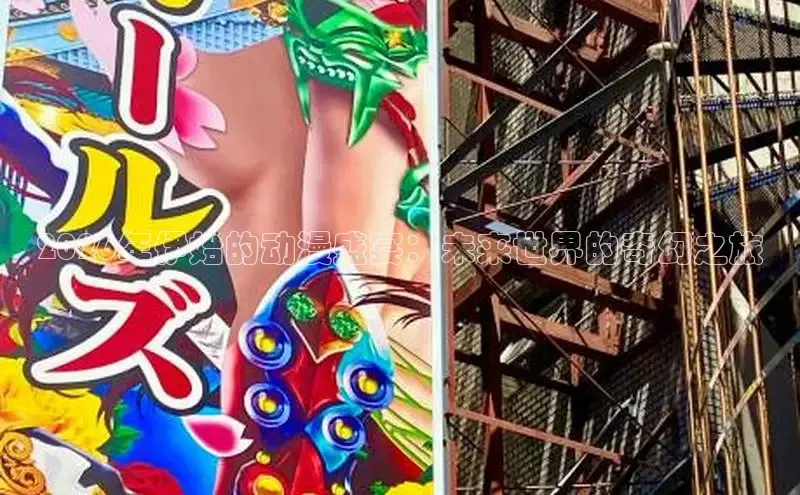 布丁韩漫土豪版